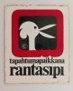 TAPAHTUMAPAIKKANA RANTASIPI